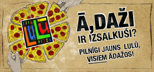 У нас прибавление - новая пиццерия в Adazi!