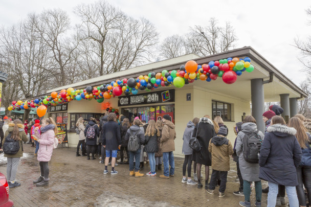 New Pica Lulū pizzeria at 2c Tērbatas street