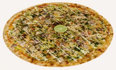 Photo India’s chicken pizza - Pica Lulū