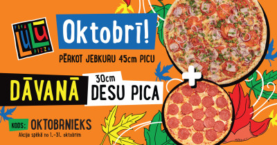 Desu pica dāvanā!