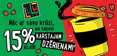 15% atlaide karstiem dzerieniem
